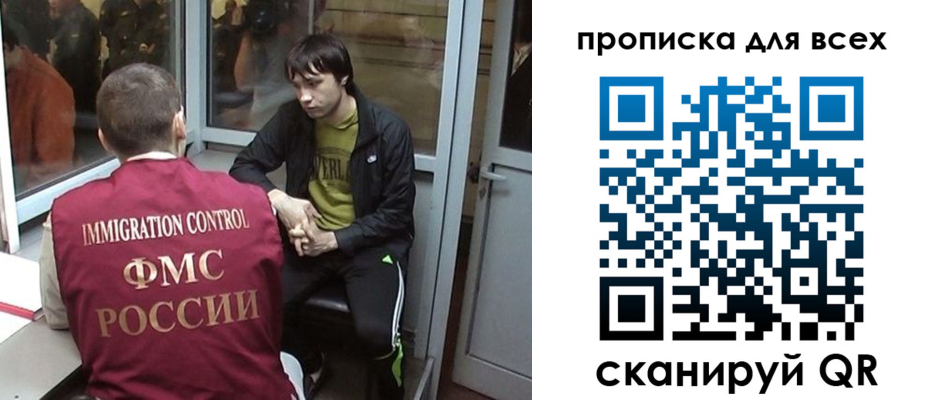прописка гарантия в Тульской области